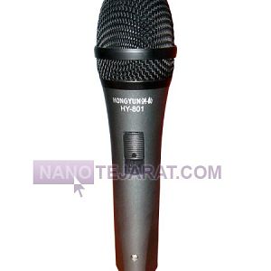 Microphone Microphone